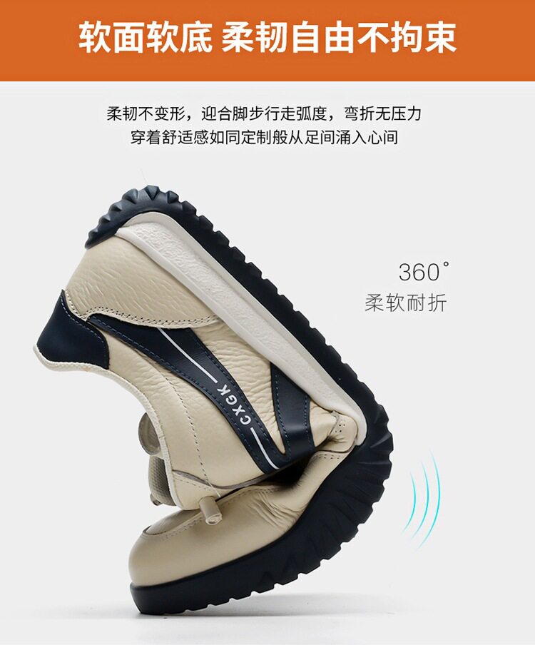 Giày thể thao nam da mềm đế mềm thoáng khí phối sọc, kiểu sneaker cổ thấp — màu trắng ngà, đen, Lớp đầu màu be 6002, Đen đầu lớp 6002 chi tiết 9