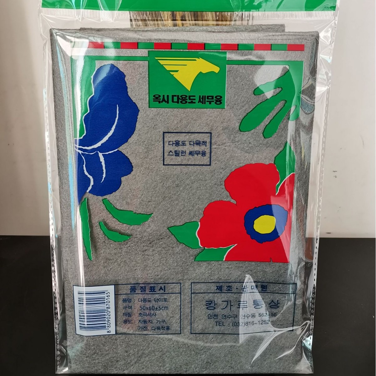 商品图