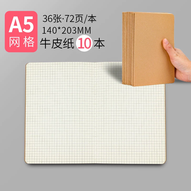 Leather laptop, book for students, practice for teaching maths, increased thickness
