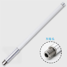 �S��ֱ�N 5Gȫ��5dBi������쾀 25CM�LN�^�����ˮ�쾀