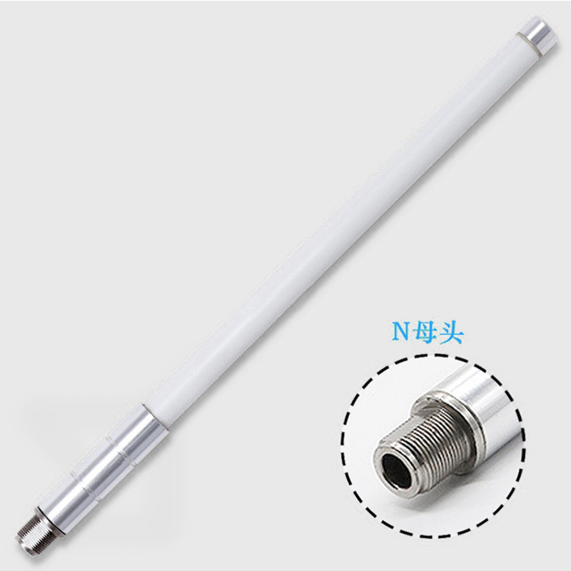 厂家直销 5G全向5dBi玻璃钢天线 25CM长N头户外防水天线