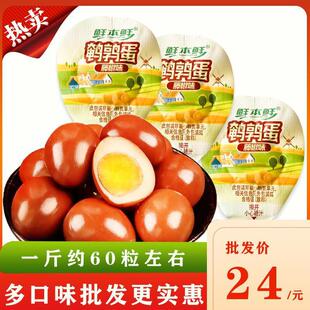 �r���r�o���g�����u���l�����Lζ�F����ʳ����С���b���e��ʳ