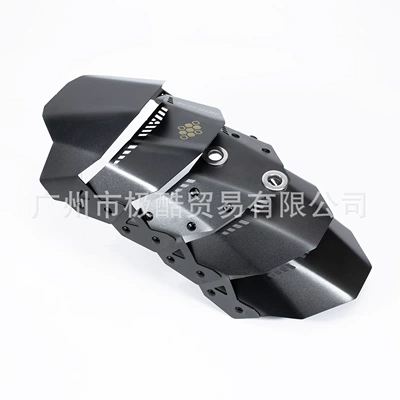 Rear Fender Armor Modified | Electric vehicle fender
