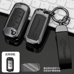 適用廣汽傳奇傳祺gs4車鑰匙套gs3汽車用品殼ga4女士ga6扣gs5全包