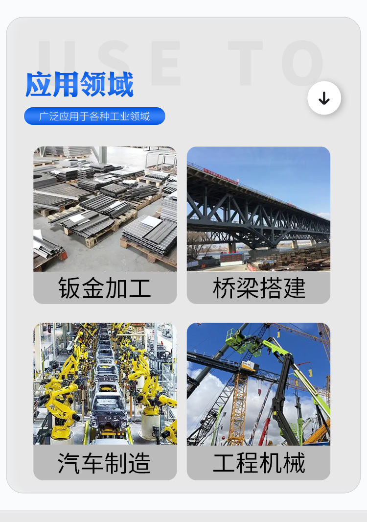 详情页_09.jpg