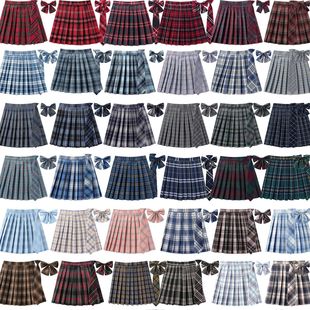 ȹ�L43CM+�I�Y+�I�����WԺ�������یW�����޸�����У���Ʒ�Ů��ȹ