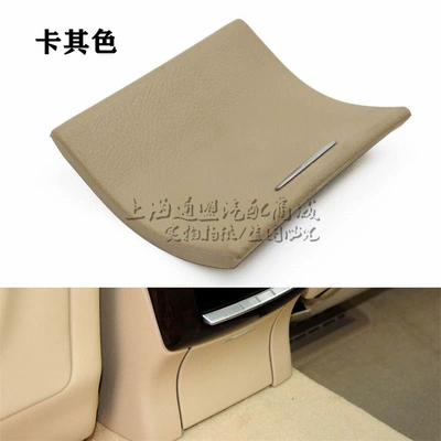 Suitable for Mercedes-Benz S-Class Car ashtray - 2216801017khaki