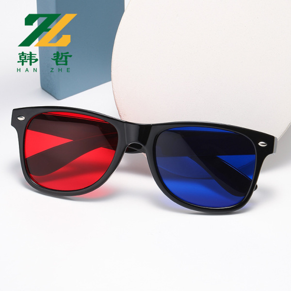 Three dimensional glasses for training