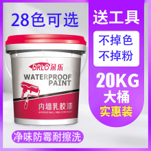 �Ƞ����z���҃�������÷�� �����ˢ�T�Ϸ�ˢ������oζ��ɫ��Ͱ