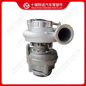 Compatible with Cummins engine turbocharger HX40 4049443