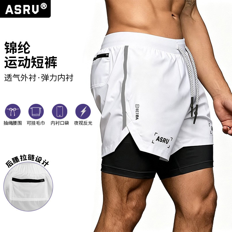 Asrv Summer Men's Sports Shorts American-Style Youth Outdoor Waterproof Double-Layer Shorts Men's Multi-Pocket Reflective Quick-Dry Pants Asrv Summer Men's Sports Shorts American-Style Youth Outdoor Waterproof Double-Layer Shorts Men's Multi-Pocket Reflective Quick-Dry Pants