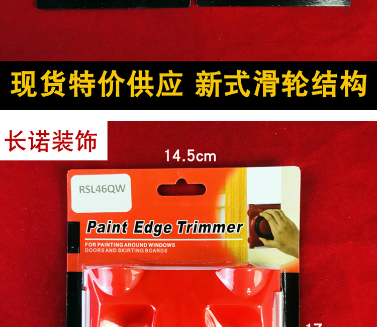 O1CN01V4uKJq1DWddn1iWNa_!!2212063580224-0-cib.jpg?__r__=1706435034016