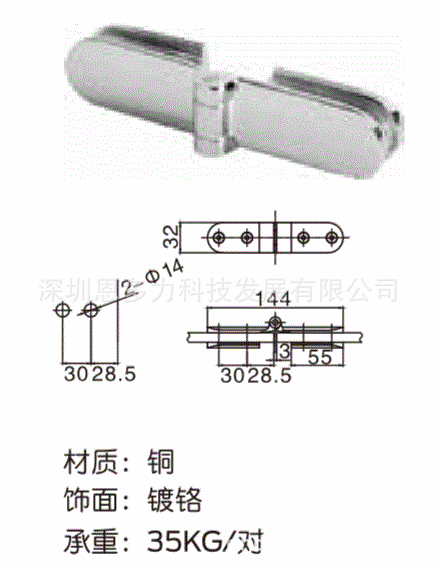 ���ʽܹ�������Briton����180&deg;����BT-SH180-03����������ԡ��