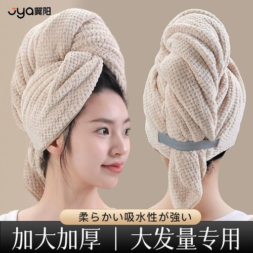 New Product Pineapple Pattern Hair Towel Dry Shampoo Hat Bath Cap Turban for Women Thick Dry Shampoo Cap Best Selling Fast Drying