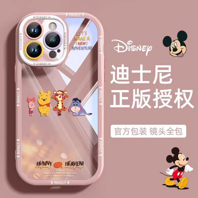 Cartoon Pooh bear phone case for Apple 14promax/14Pro iPhone13 all-inclusive 12 cartoon 11/XRMAX