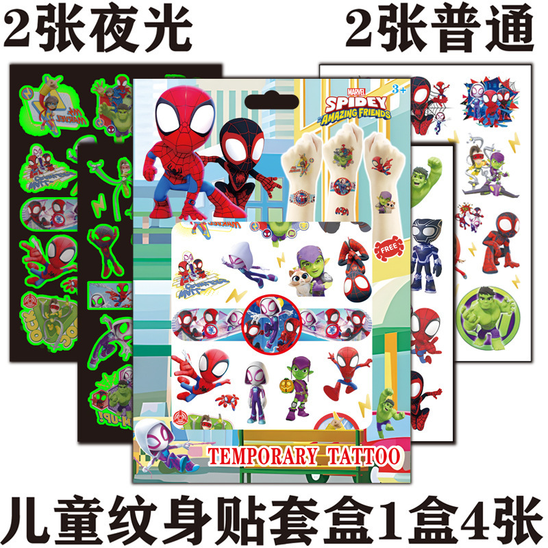 Gift Box Spider And His Amazing Friends Cartoon Tattoo Kids Tattoo Sticker Birthday Party Disposable Gift Box Spider And His Amazing Friends Cartoon Tattoo Kids Tattoo Sticker Birthday Party Disposable