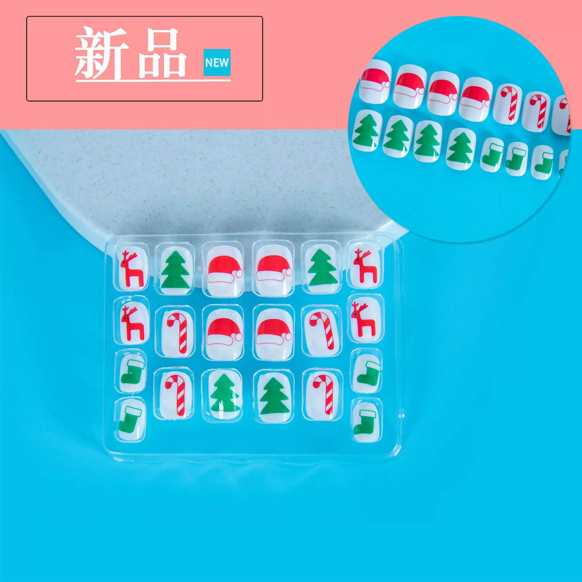 Трансграничная Рождественская елка с рисунком тростника, детские поддельные ногти, 20 штук модных нашивок для ногтей с резинками, одежда для коротких ногтей