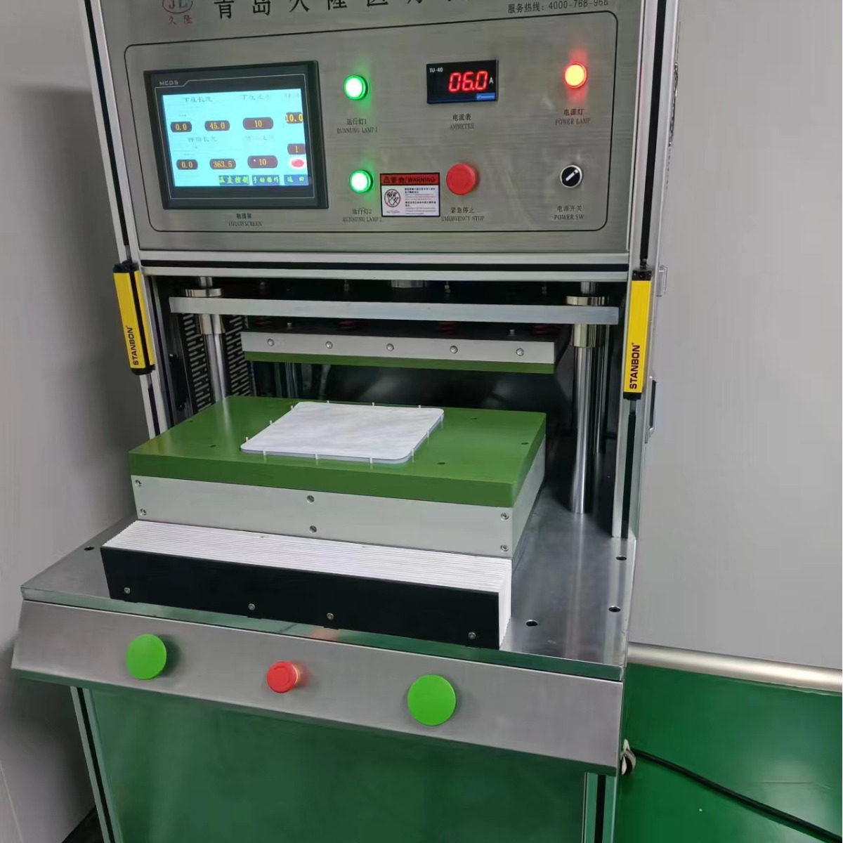 ����ǿ�ǲķ�ڻ����Ű�ֽ��ڻ���ҽ����е���ܺ��Ⱥϻ����ȷ��