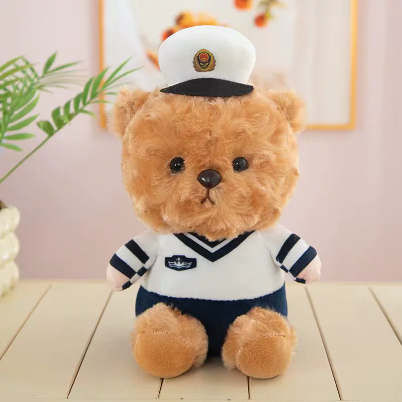 Кукла, плюшевая игрушка, 20 см, подарок на день рождения