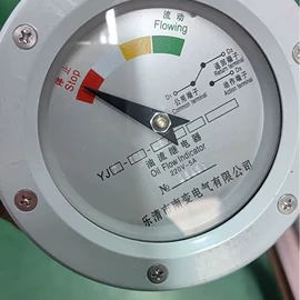 通风机;行程开关;电阻器