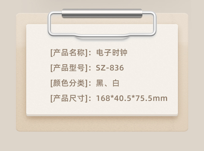 曲面中文详情_12