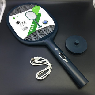 Free shipping for a long time DP811X mosquito repellent two-in-one electric mosquito swatter new USB rechargeable lithium battery mosquito swatter
