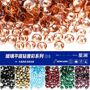 ���S���l�ղ�ˮ荲����A���ʯ�����DIY�Ʒ������W���Qƽ���