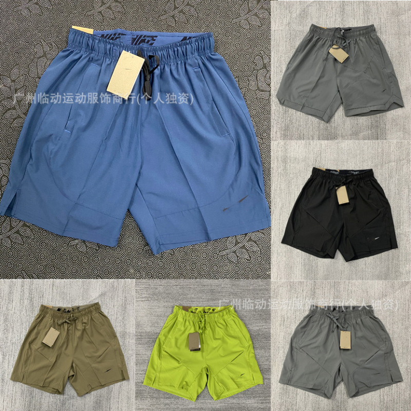 Thin Nk-Ad New Quick-Drying Sports Breathable Ice Silk Summer Casual Loose Fitness Training Spliced Five-Point Shorts Thin Nk-Ad New Quick-Drying Sports Breathable Ice Silk Summer Casual Loose Fitness Training Spliced Five-Point Shorts