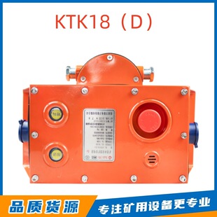 �����f̩KTK18��D���V�ñ����͔U���Ԓ�����ˆTͨӍ�Ԓ