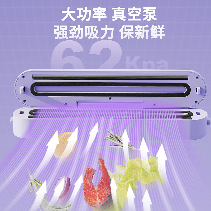 Máquina de sellado al vacío doméstico transfronterizo Máquina de envasado al vacío de cocina Máquina de sellado de alimentos portátil Máquina de conservación automática image 4