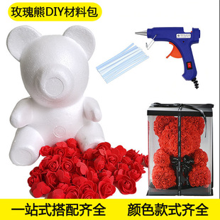 ����õ�廨�ܪ��ǫF����ģ��ģ��diy���ϰ��ֹ���ճ����羳�Y��