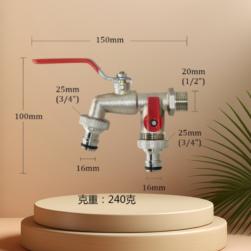 Cross-Border 1/2 Zinc Alloy Water Faucet, One Inlet and Two Outlets, Garden Water Tap, Four-Way Dual-Control Washing Machine Faucet