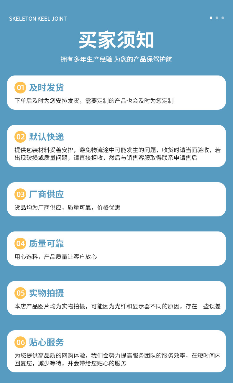 O1CN01V4uv9X1ggpIsQFxt5_!!2208050574172-0-cib.jpg?__r__=1705038205666