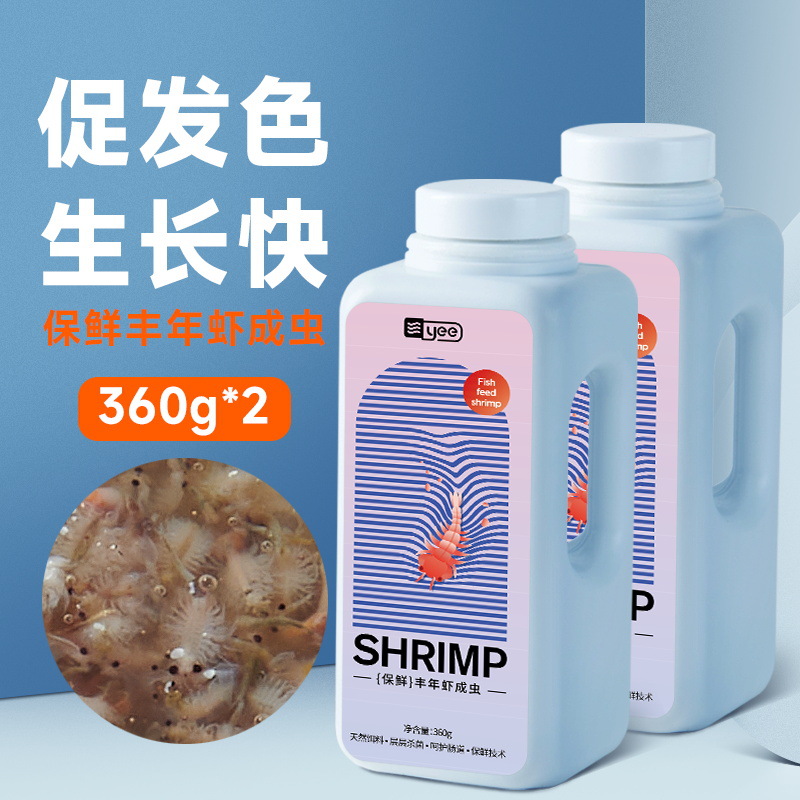 Корм Yee Harvest Shrimp 360г