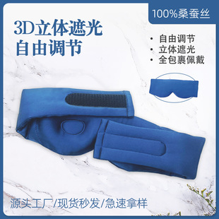 �p�����wȫ��ɣ�Q�z��������˯���ڹ�˯�X�؛��o����͸������K��