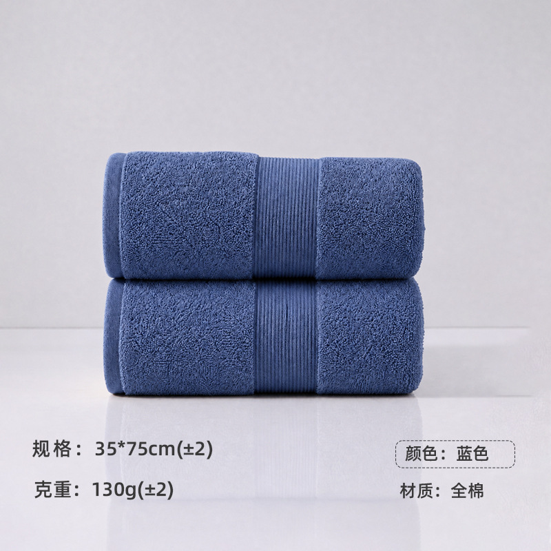 Toalla Personalizada de Algodón Puro de Absorción Rápida para Regalos