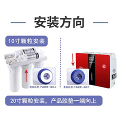 20-inch 10-inch flat mouth UDF coconut shell granular activated carbon CTO sintered carbon rod compressed carbon water machine filter cartridge