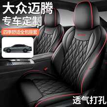 �¿���~�v380������܇�����ļ�ͨ��ȫ�������|Ƥ��͸��������