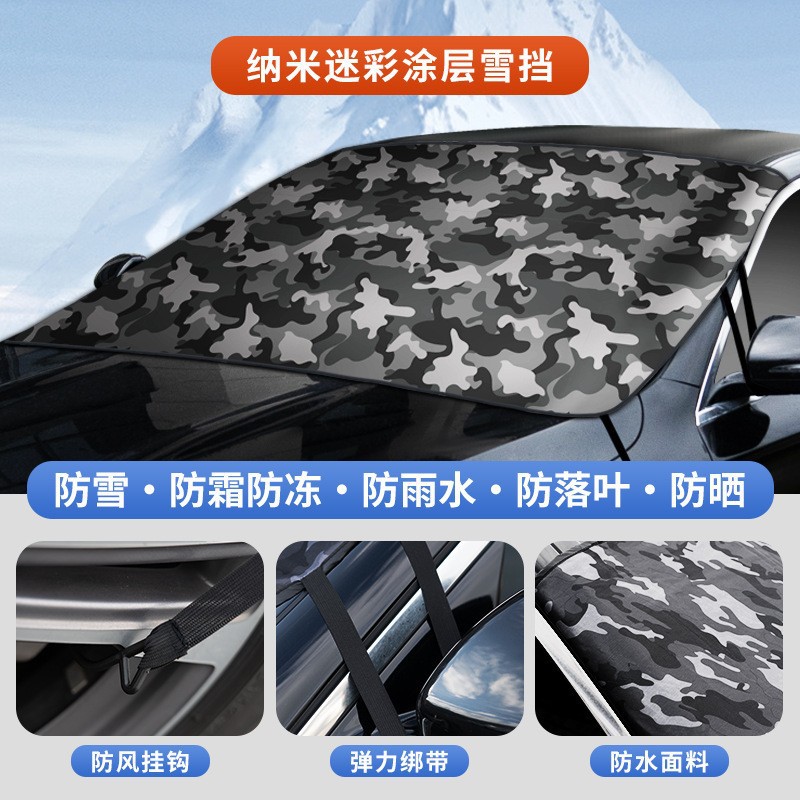 Cubierta de vidrio del parabrisas delantero del coche transfronterizo protector solar protector contra la nieve parabrisas del coche protector contra el sol protector contra la nieve cubierta de la ventana