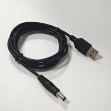 usb�Ddc�Դ��dc35135 dc5525 dc5521 dc2507��늾�