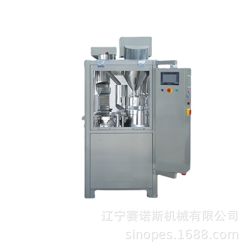 中石油旗下辽宁工厂 NJP800 600胶囊充填机 粉剂微丸片剂充填机