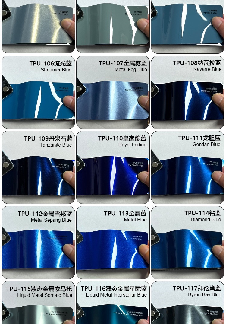 Tpu Color-Changing Film Ppf Colored Car Wrap Car Protective Film Coating Self-Healing Anti-Scratch Car Body Paint Surface