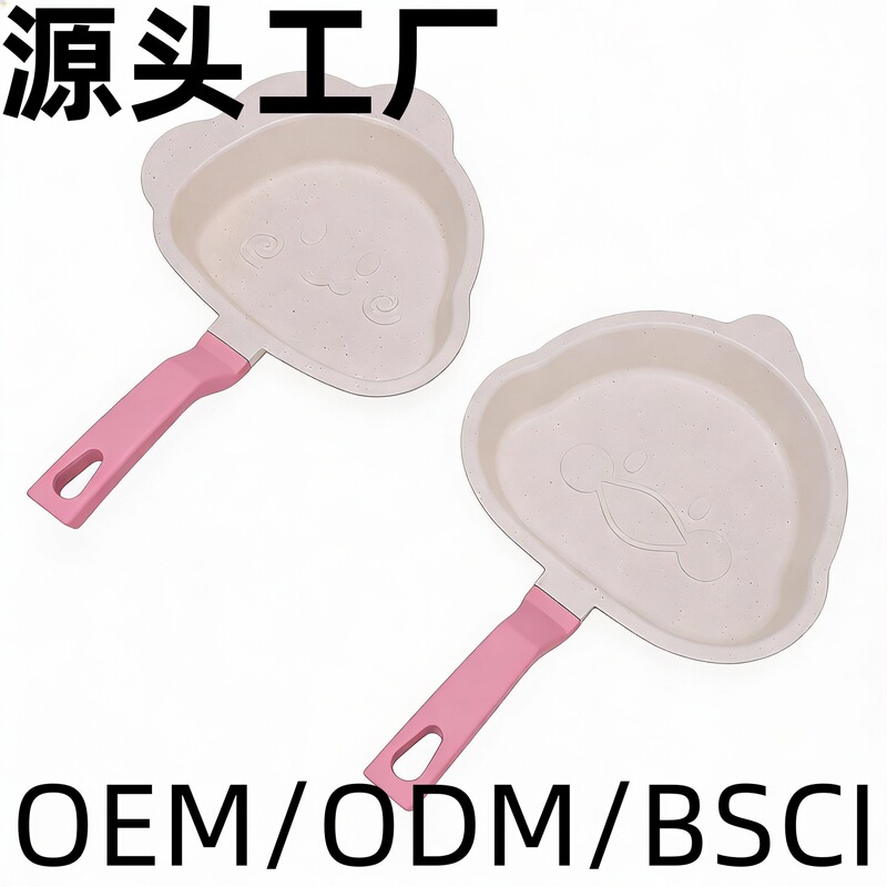 Small Household Frying Pan, Bear-Shaped Breakfast Pan, Non-Stick Pan with Maifan Stone Coating, Thickened Mini Frying Pan for Eggs, Steak, and Burgers Small Household Frying Pan, Bear-Shaped Breakfast Pan, Non-Stick Pan with Maifan Stone Coating, Thickened Mini Frying Pan for Eggs, Steak, and Burgers