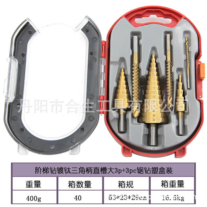 Cross-Border 4-12/4-20/4-32mm triángulo mango recto ranura paso taladro 3/6/8 Sierra taladro 6 Unid conjunto de herramientas de perforación