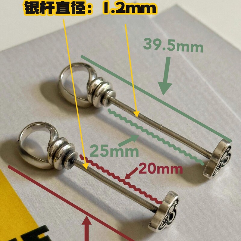 镀18k金藏式万用螺丝扣天珠吊坠可拆卸万用扣diy文玩精致百搭配饰|undefined