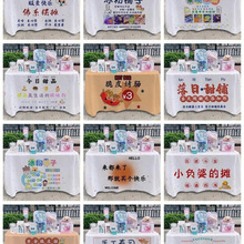 �������[�����c�������н�߅̨�����W�b�ҹ�����Ƶؔ��W�t�V��