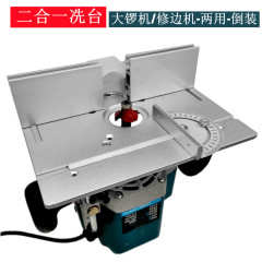 二合一の大きいどら機の電気の木のフライスのトリミング機の両用の台の上のフリッププレートの小型台の鋸のパネルは山に寄りかかって定規を押します。