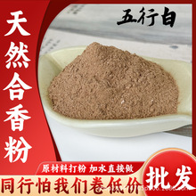 С�t�����]����Ȼ��ș����۹ŷ�diy�ֹ�����ִ�����܇�d��޹