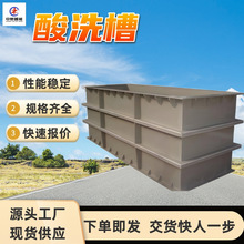 pp늽���ϴ������ ��ˮ̎���� 늽������� ���|ϴ�͸ߜ� ��ϴ��