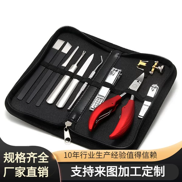 Stainless Steel Pedicure Knife 10-Piece Set, Manicure Knife, Nail Scissors, Eagle Beak Nail Clipper, Beauty and Manicure Tool Set Wholesale